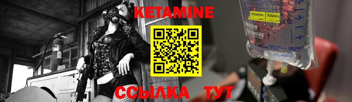 Cocaine  ГАШИШ  Вход с VPN  МЕФ  Марихуана  LSD-25  Меф кристаллы  ГАШ  Мыски  Alpha PVP СОЛЬ  