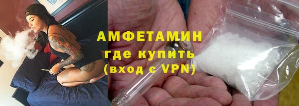 прущий лед Мегион