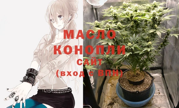 mdma Медногорск