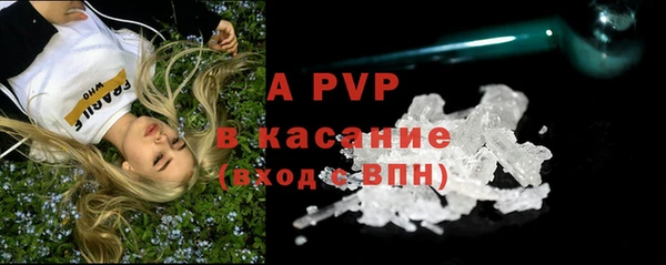 прущая мука Медвежьегорск