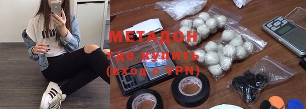 прущая мука Медвежьегорск