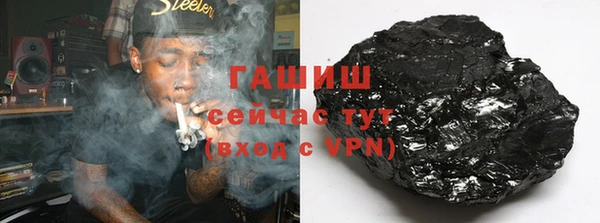 прущая мука Медвежьегорск