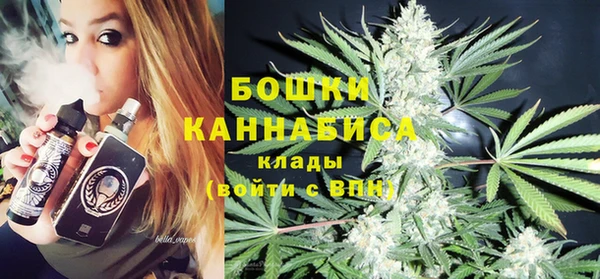 mdma Медногорск