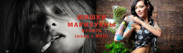 кокаин колумбия Магас