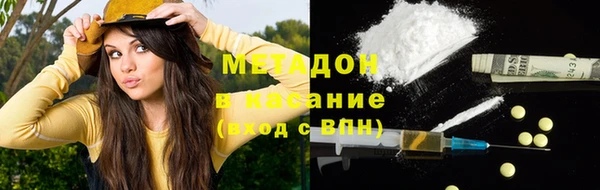 прущая мука Медвежьегорск