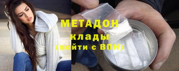 прущая мука Медвежьегорск