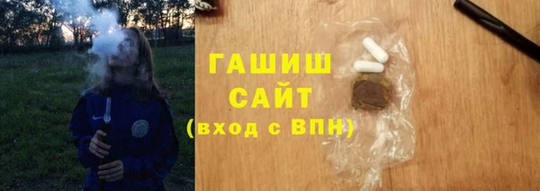 mdma Медногорск