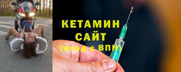 прущая мука Медвежьегорск