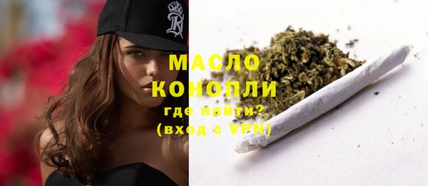 mdma Медногорск
