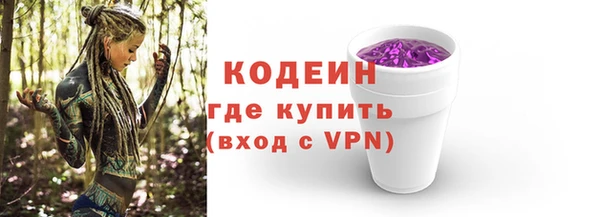 марихуана Михайлов