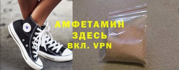 прущая мука Медвежьегорск