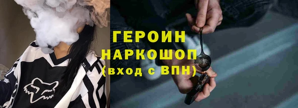 прущий лед Мегион
