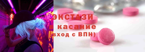 прущий лед Мегион