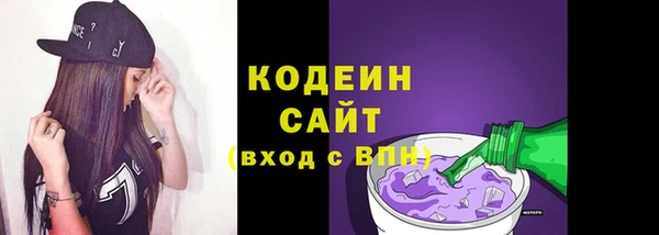 не бодяженный Михайловка