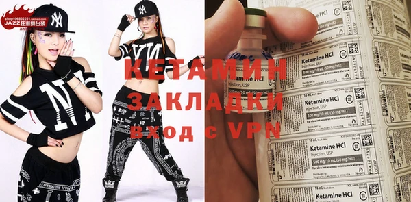 mdma Медногорск