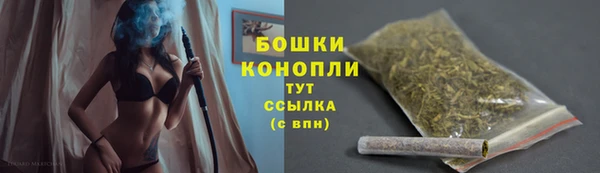 mdma Медногорск