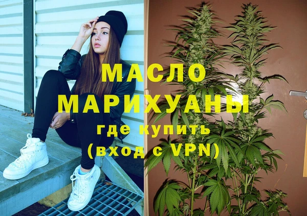 прущий лед Мегион