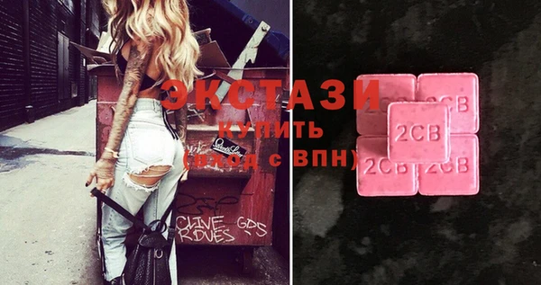 а пвп мука Магадан