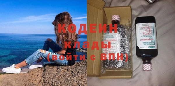 марихуана Михайлов