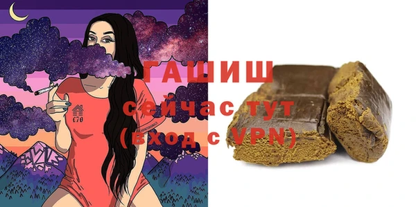 прущая мука Медвежьегорск