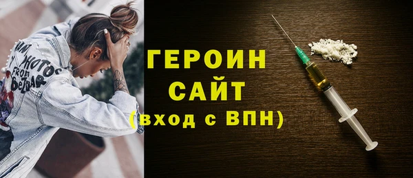 mdma Медногорск