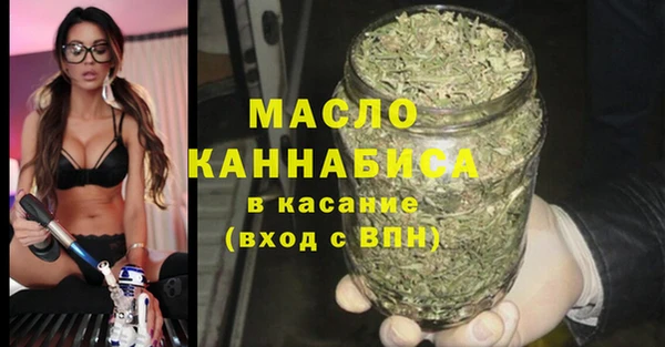 прущий лед Мегион