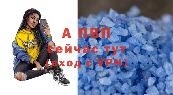 прущий лед Мегион