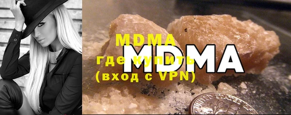 прущая мука Медвежьегорск