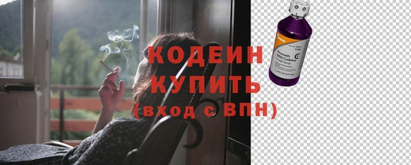 а пвп мука Магадан
