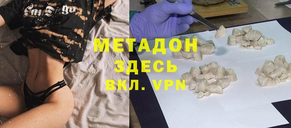 прущая мука Медвежьегорск