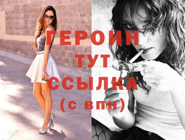 прущая мука Медвежьегорск