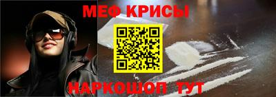 jwh Канаш