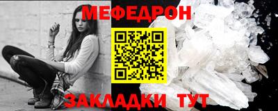 каннабис Апшеронск