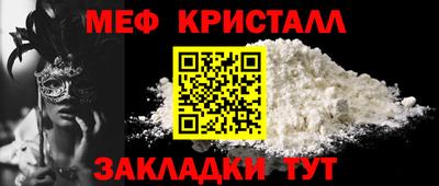 MDMA Premium VHQ Кандалакша