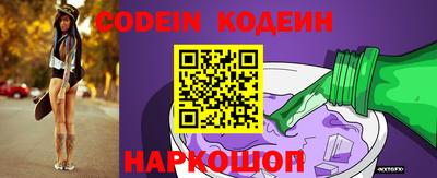 экстази Аргун