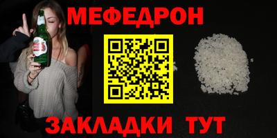 jwh Канаш