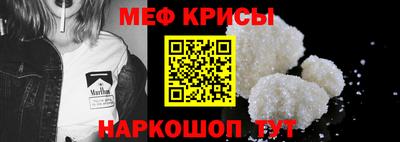 ALPHA PVP Апрелевка