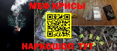 MDMA Premium VHQ Кандалакша