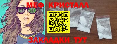 jwh Канаш