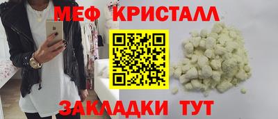 экстази Аргун