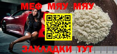 гашишное масло Камышлов