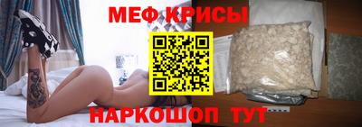 экстази Аргун