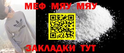 ALPHA PVP Апрелевка