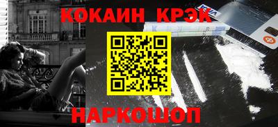 MDMA Premium VHQ Кандалакша