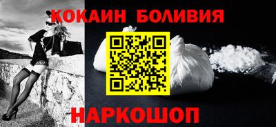 экстази Аргун