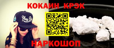 MDMA Premium VHQ Кандалакша
