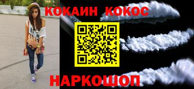 jwh Канаш