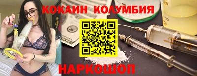 jwh Канаш