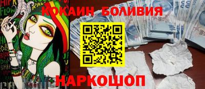 экстази Аргун