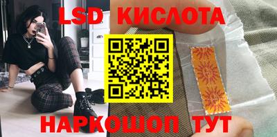 ALPHA PVP Апрелевка